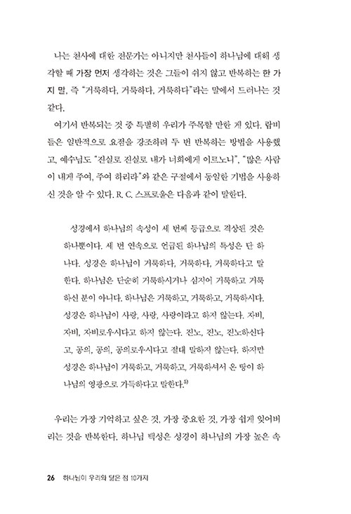 ³»Áö-(19).jpg