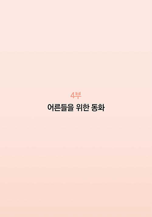 ³»Áö (20).jpg