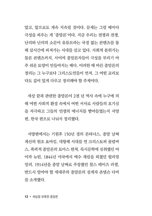 ³»-(12).jpg