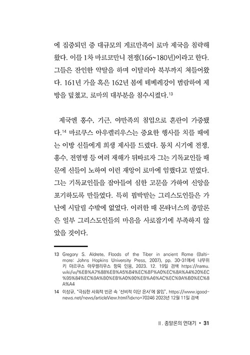 ³»-(30).jpg