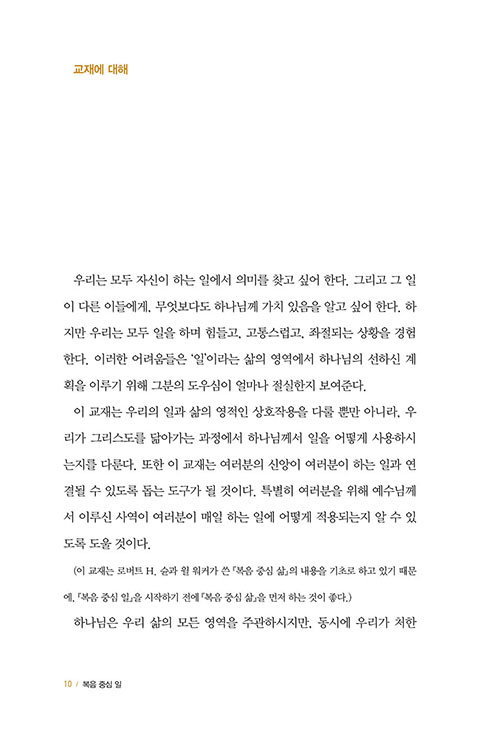 ³»Áö-(9).jpg