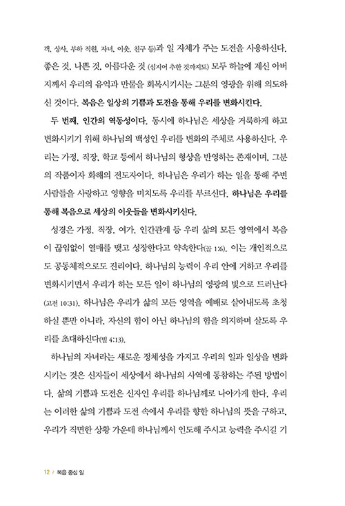 ³»Áö-(11).jpg