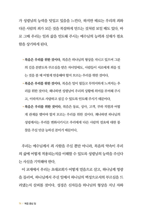 ³»Áö-(13).jpg