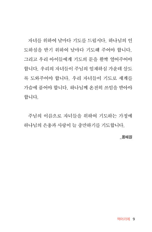 ³»Áö-(9).jpg