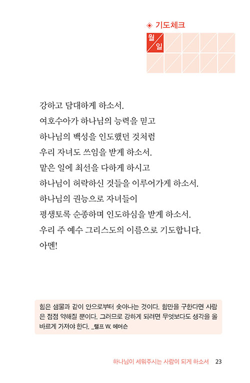 ³»Áö-(23).jpg