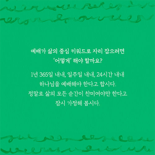 ī-(2).jpg