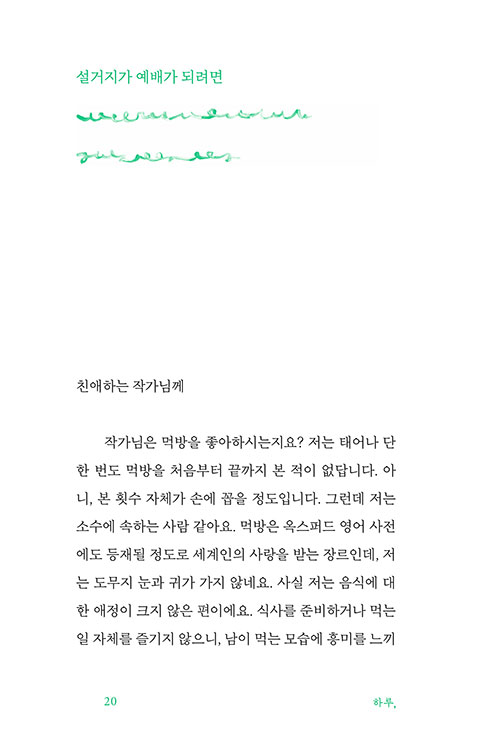 -(19).jpg