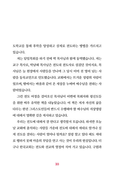 ³»Áö-(10).jpg