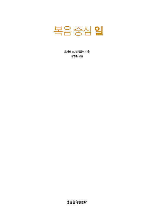 ³»Áö-(2).jpg