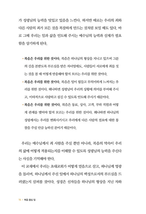 ³»Áö-(13).jpg