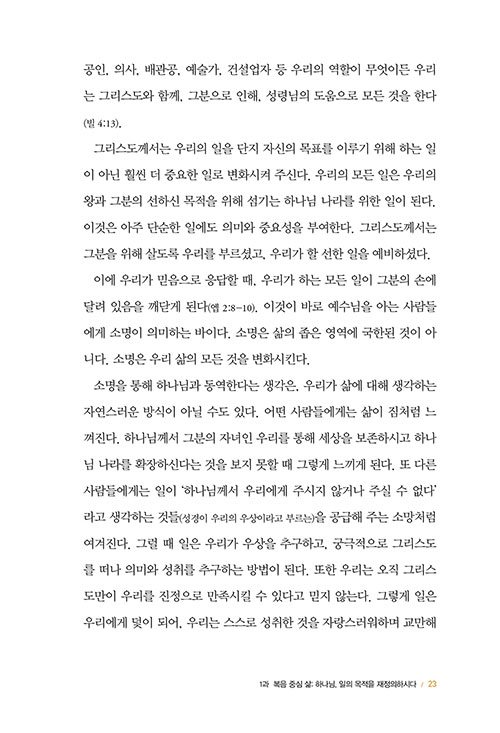 ³»Áö-(22).jpg