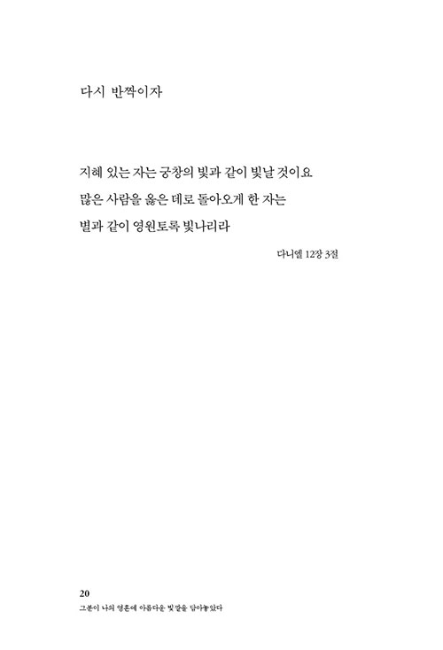 ³»Áö-(20).jpg