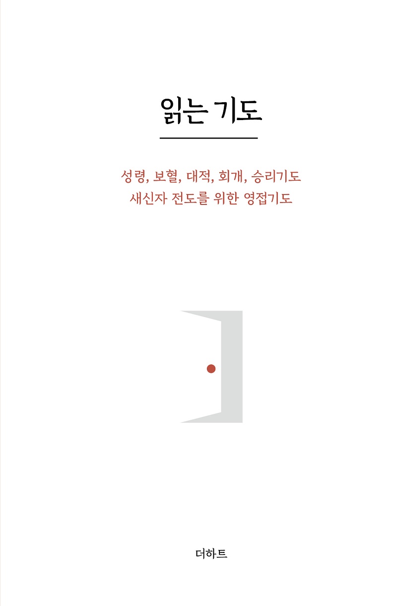 Àд±⵵1_¹Ì¸®º¸±â3.jpg