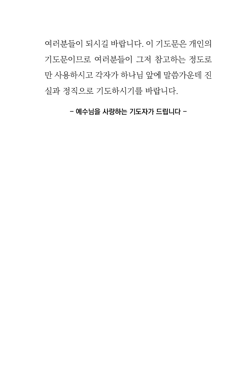 Àд±⵵1_¹Ì¸®º¸±â5.jpg