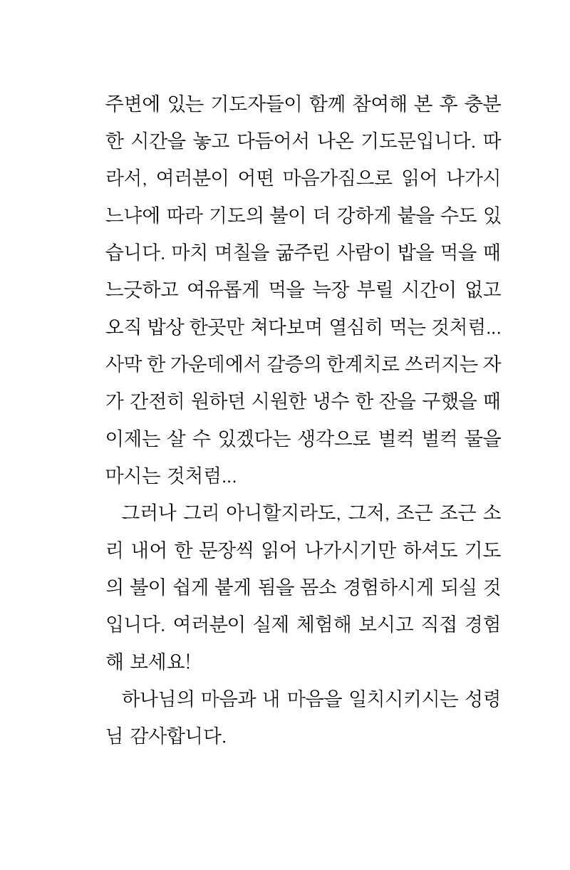 Àд±⵵1_¹Ì¸®º¸±â7.jpg