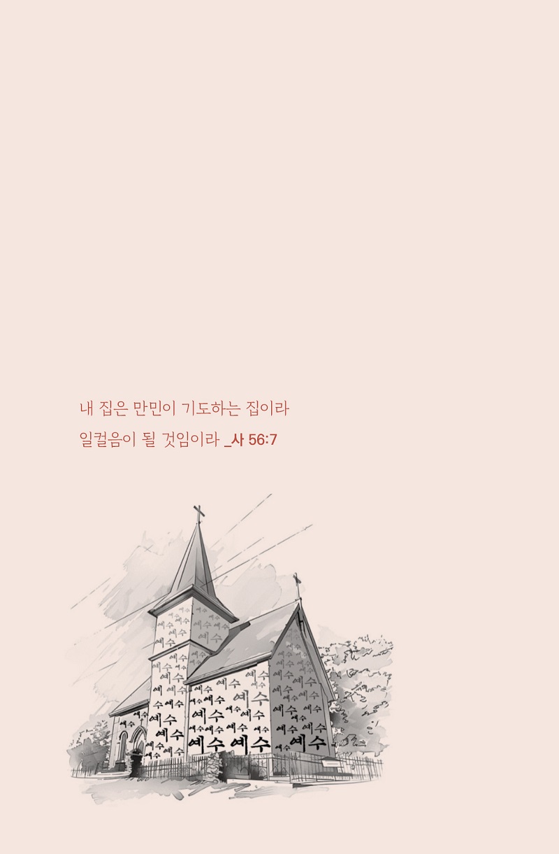 Àд±⵵1_¹Ì¸®º¸±â10.jpg