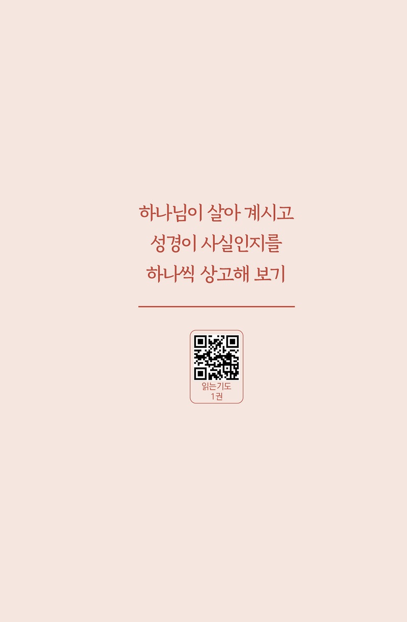 Àд±⵵1_¹Ì¸®º¸±â11.jpg