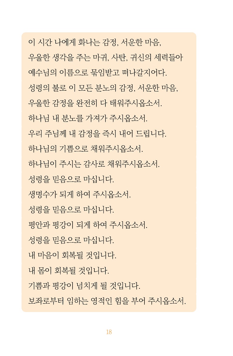 Àд±⵵2_¹Ì¸®º¸±â8.jpg