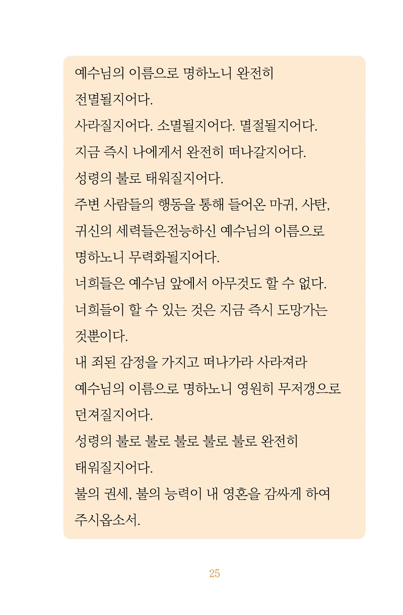 Àд±⵵2_¹Ì¸®º¸±â15.jpg