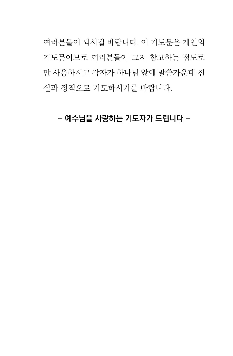 Àд±⵵3_¹Ì¸®º¸±â3.jpg