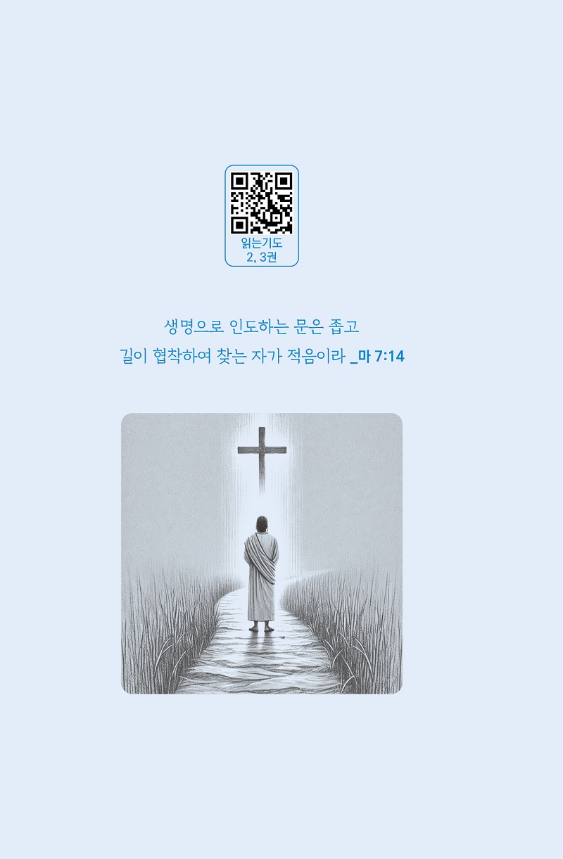 Àд±⵵3_¹Ì¸®º¸±â6.jpg