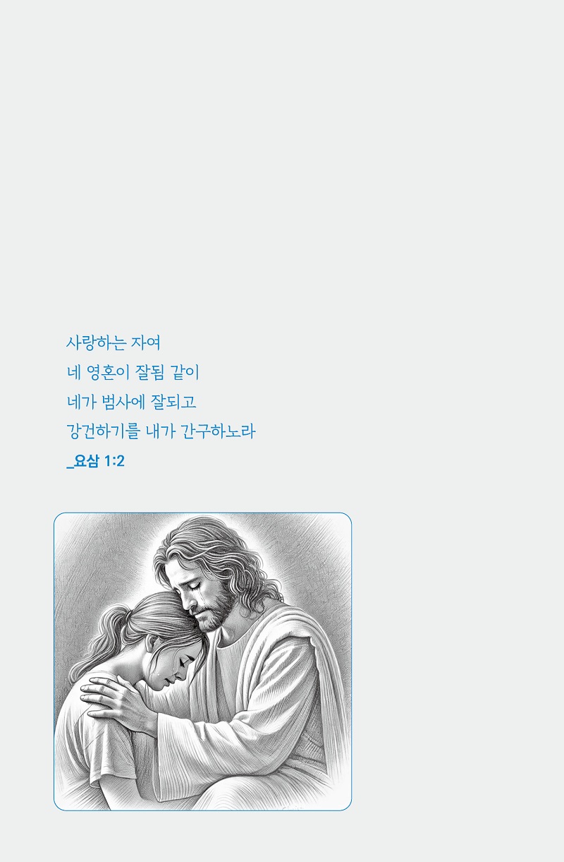 Àд±⵵3_¹Ì¸®º¸±â4.jpg