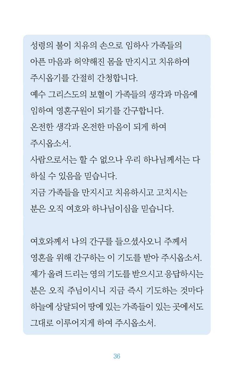Àд±⵵3_¹Ì¸®º¸±â8.jpg