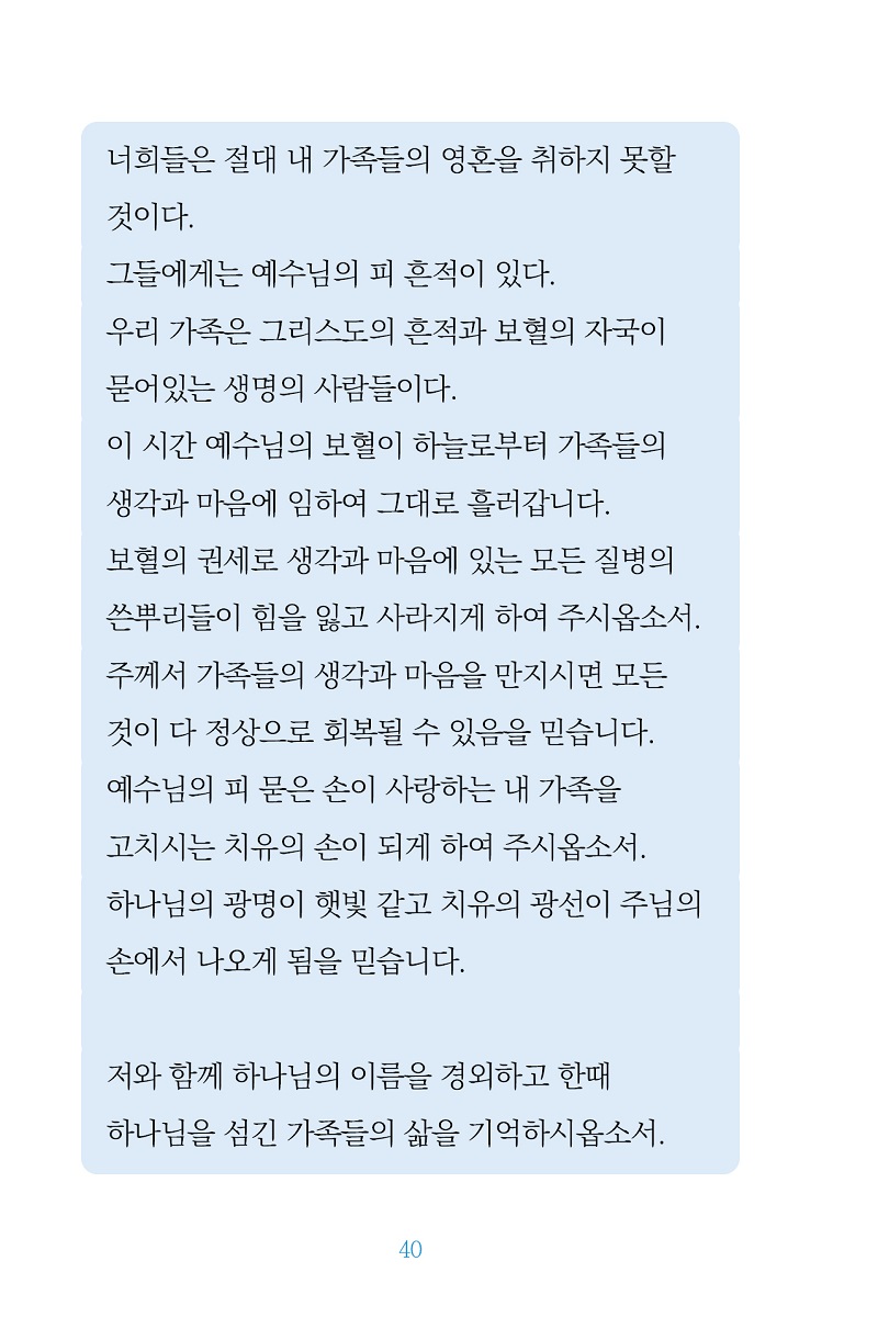 Àд±⵵3_¹Ì¸®º¸±â12.jpg