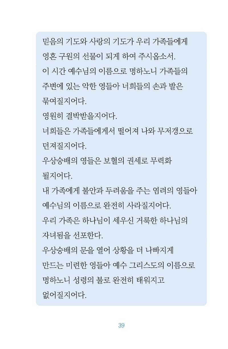 Àд±⵵3_¹Ì¸®º¸±â11.jpg