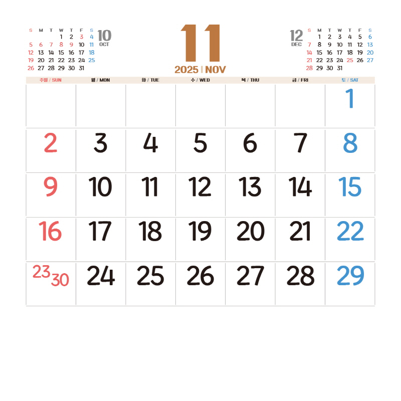 12.1.jpg