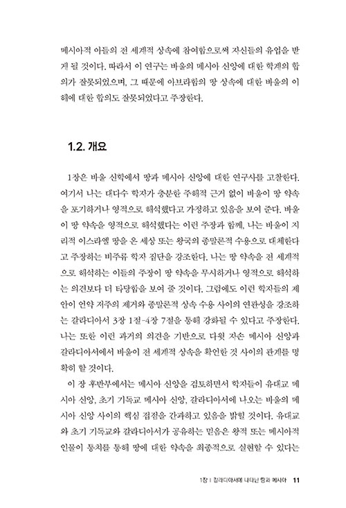 ³»-(6).jpg