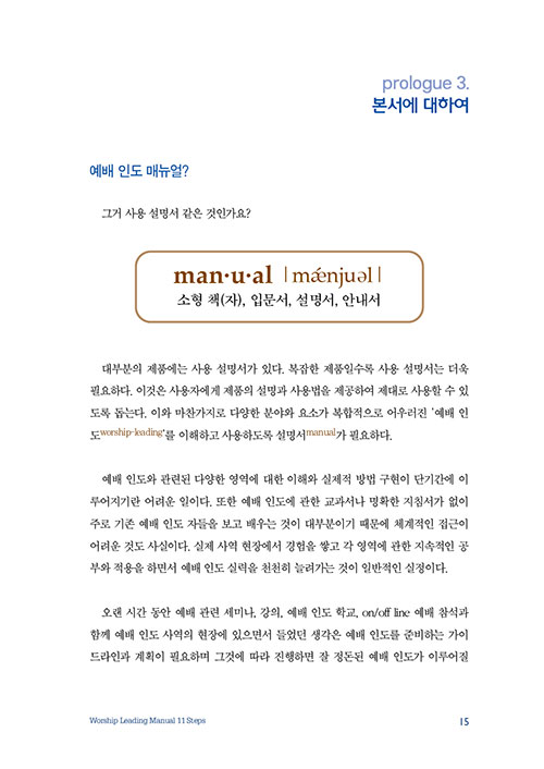 -(18).jpg