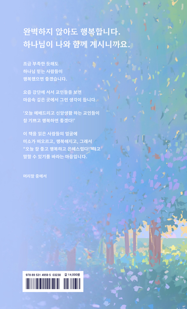 Ç¥Áö-(4).jpg