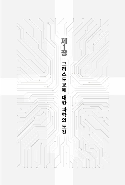 ±×¸®½ºµµ-(9).jpg