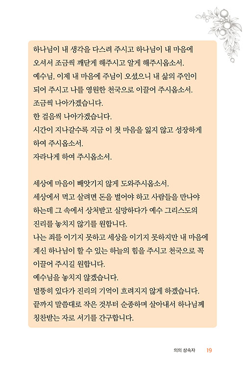 ¹Ì-(19).jpg