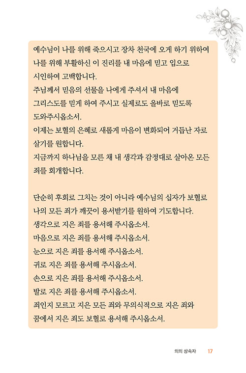 ¹Ì-(17).jpg