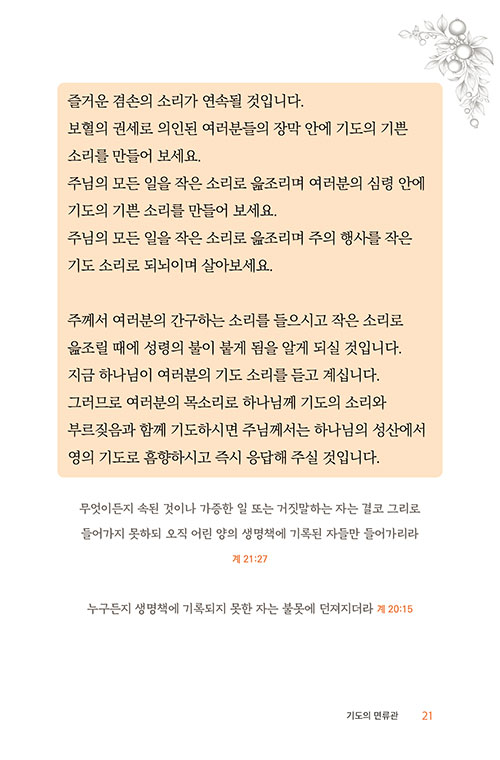 ¹Ì-(21).jpg