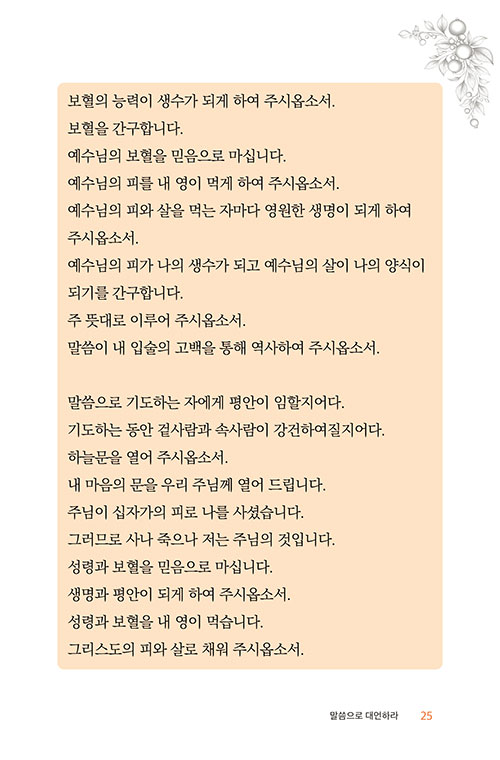 ¹Ì-(25).jpg