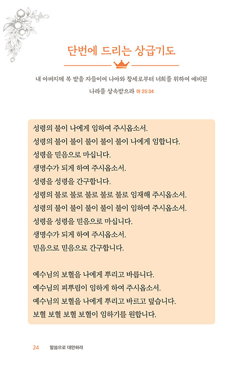¹Ì-(24).jpg