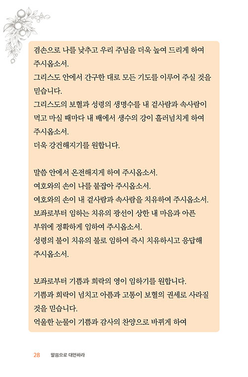 ¹Ì-(28).jpg