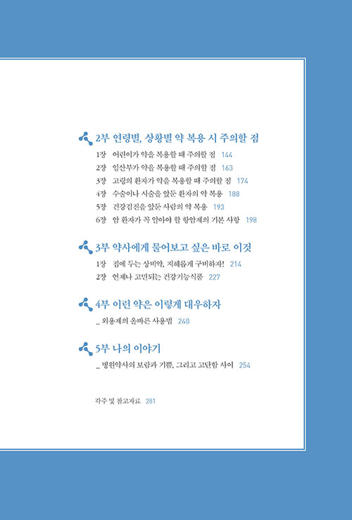 ¹Ì-(13).jpg