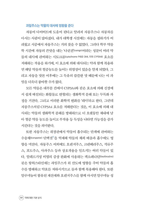 ¹Ì-(20).jpg