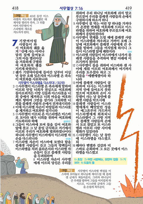 ³»-(2).jpg