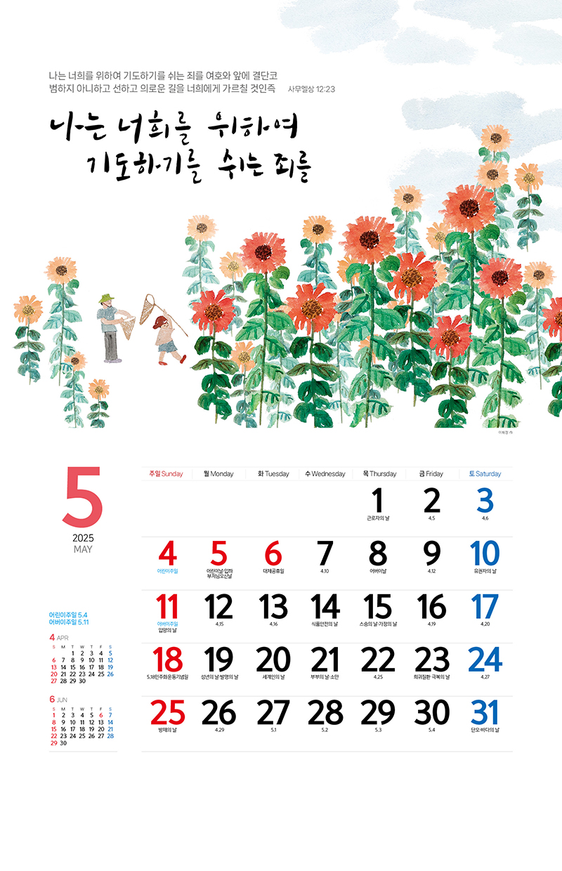 02_¸»-(5).jpg