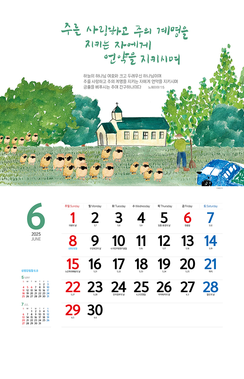 02_¸»-(6).jpg