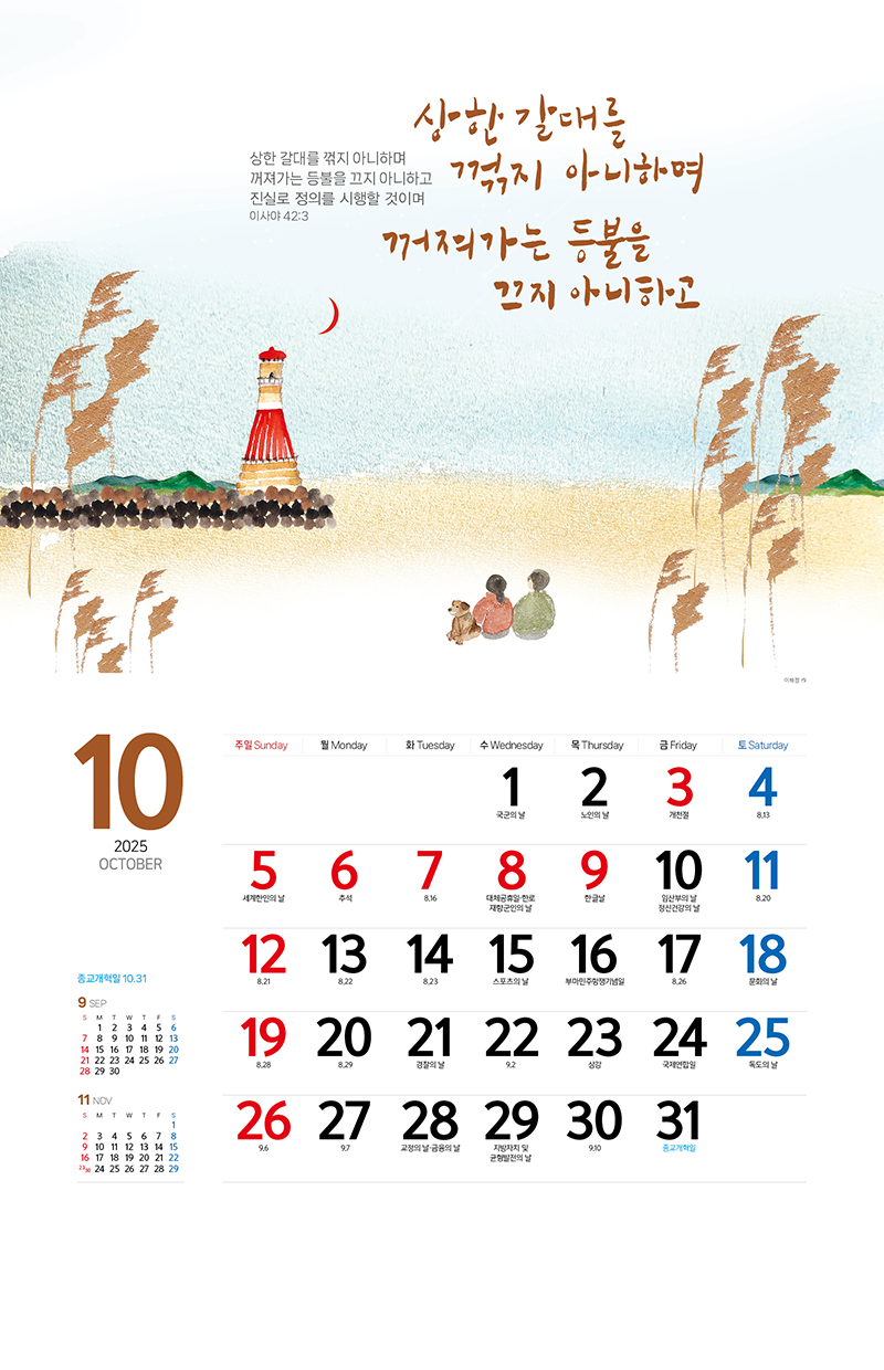 02_¸»-(10).jpg