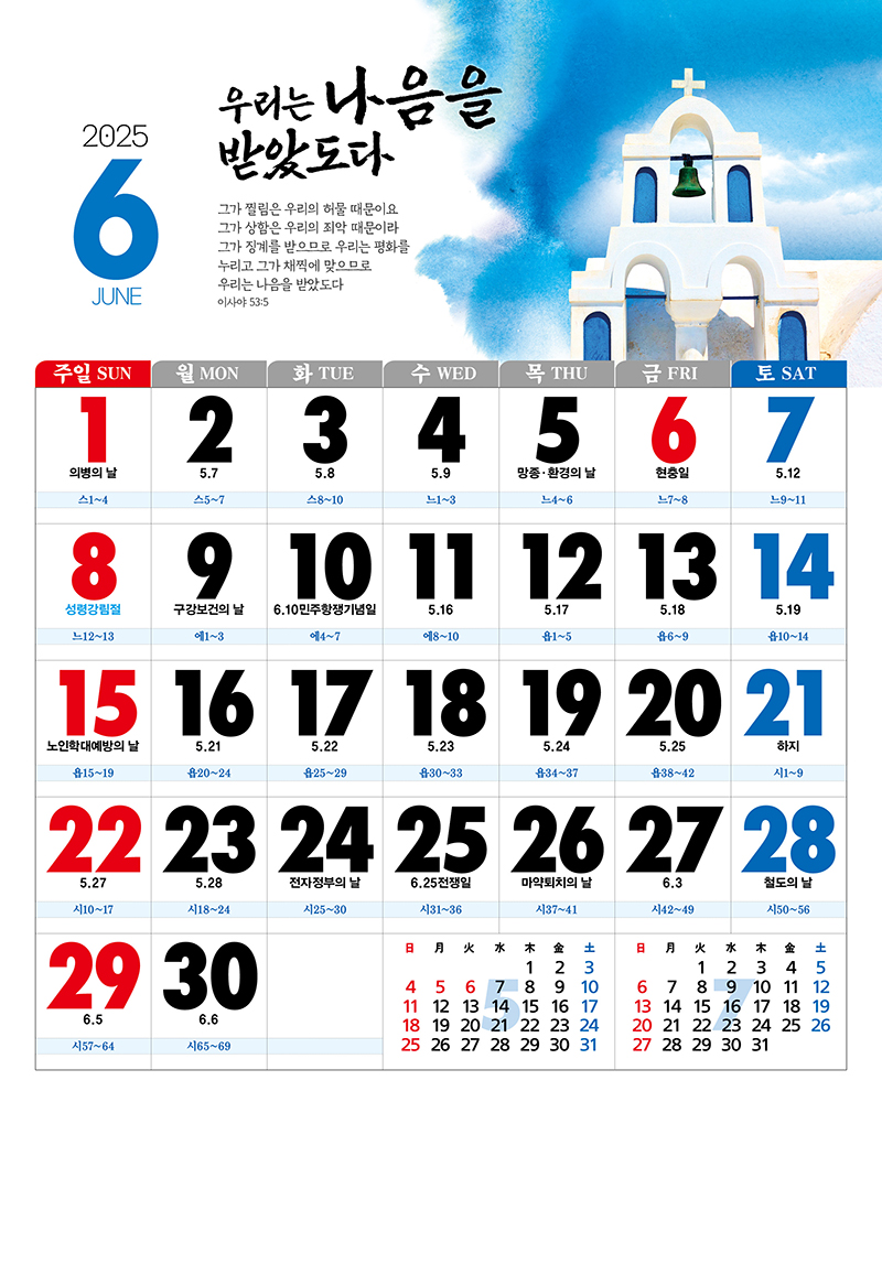 18_-(6).jpg
