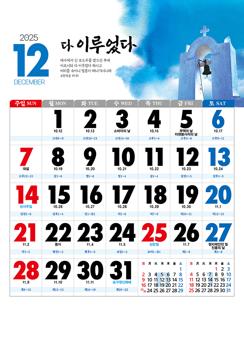 18_-(12).jpg