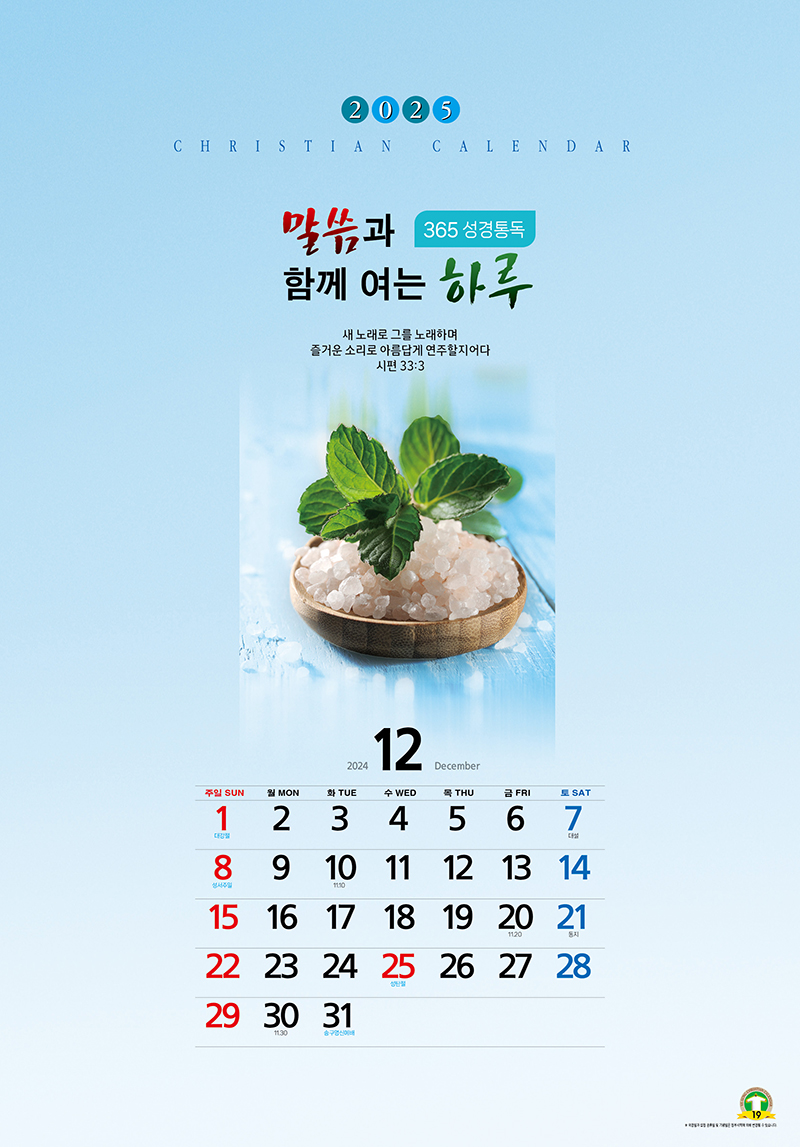 19_-(13).jpg