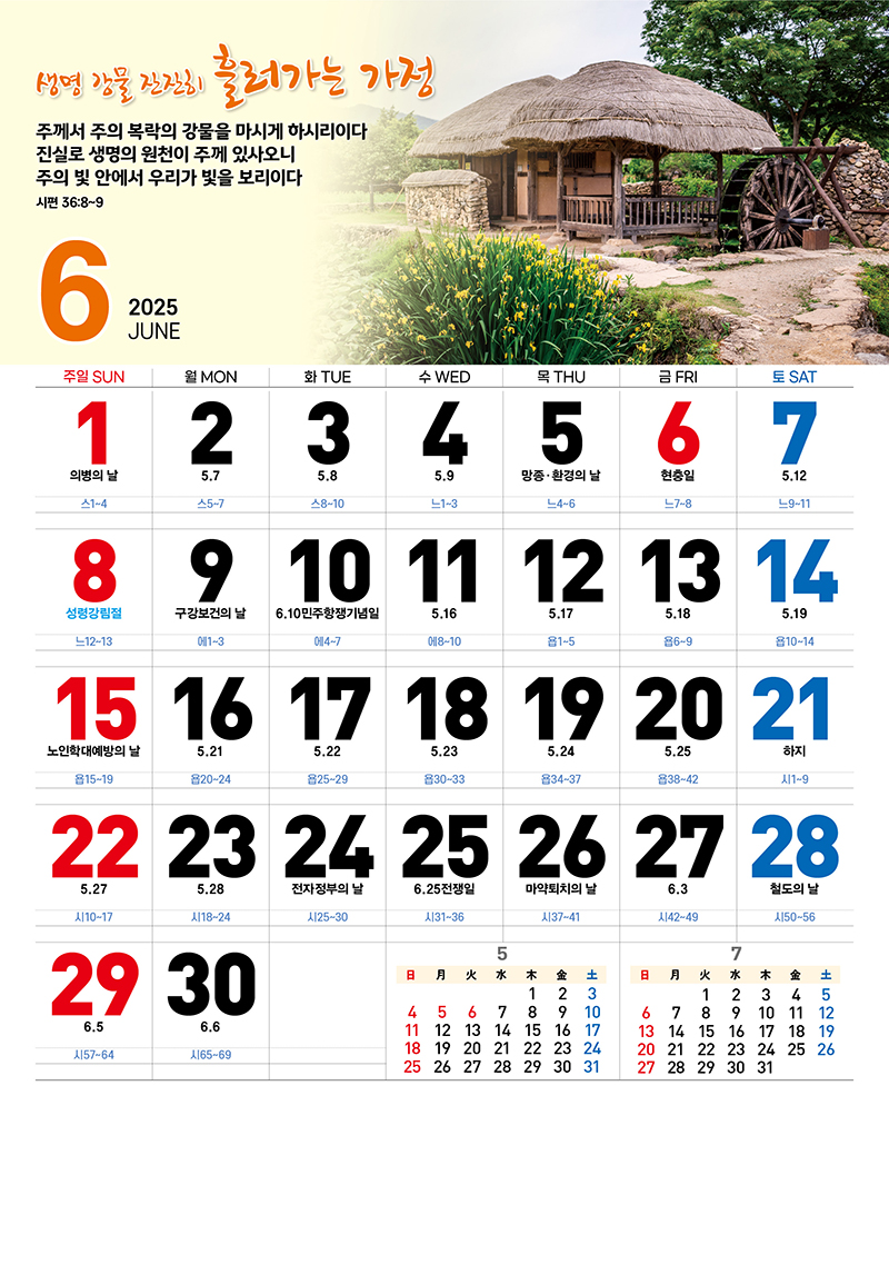 20_-(6).jpg